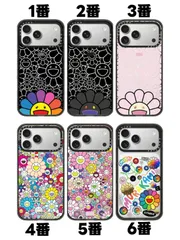 MagSafe対応 人気 村上隆 カラフルフラワー アクリル iPhoneケース 6種コレクション CASETiFY 耐衝撃 スマホケース iPhone17/16/15/14/13/12 対応