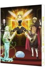 Blu-ray／転生したらスライムだった件 第3期(3) 特装限定版 BOX・ブックレット付