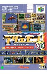 Item thumbnail for item cf8f8110-5882-442b-a18f-07ed237d2190