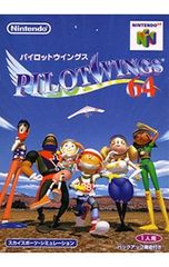 Item thumbnail for item 86bd1d28-dc78-460b-a42f-1359e0c76de4