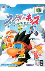 Item thumbnail for item aa7f7dbb-d9fb-42fb-b260-7ec1dc495153