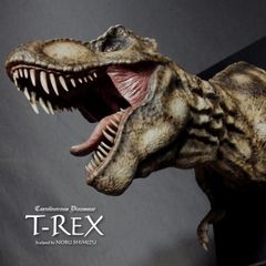 prime1studio スタチュー ティラノサウルス&カルノタウルス DX版