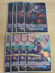 セラ ノエル プレミアムカードセット ファイナルファンタジー13-2