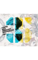 2026年最新】スカパラ 35の人気アイテム - メルカリ