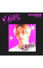 CD／RIIZE／Lucky 完全生産限定盤 ANTON ver. [フォトカード付属なし]