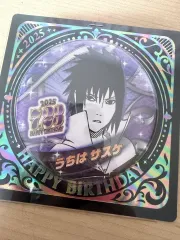 NARUTO -ナルト- うちは サスケ 2025 誕生日 缶バッジ JUMP SHOP