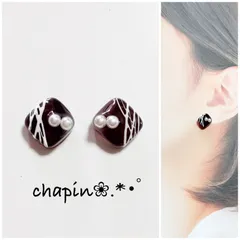 （ 940 ）カボション 小ぶり パール レジン ピアス イヤリング