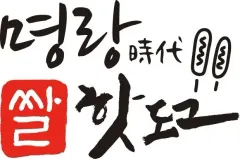 유하1008様 당이돕 무천딸