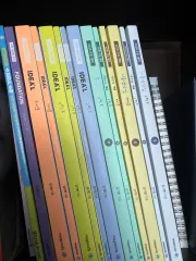 2026 キム・ギヒョンT 中学数学 高校1数学 アイデア 過去問考え問題集