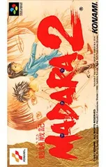 SFC／魍魎戦記 マダラ2 - メルカリ