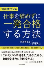 Item thumbnail for item 0e33b410-be93-4c20-b1f2-ded8bc62d96f