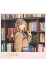 CD／Liyuu／バッドゥドゥドゥ