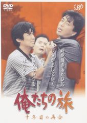 母ぁちゃん、海が知ってるよ☆青春映画ポスター☆1961年公開☆浜田光夫