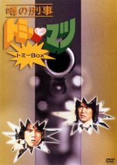 ドトキンズ 帯付き レコード CDセット DtkinZ サイコビリー ロカビリー