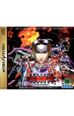 2026年最新】バーニングレンジャーの人気アイテム - メルカリ