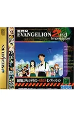 2026年最新】新世紀エヴァンゲリオン 2nd Impressionの人気アイテム