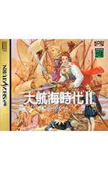 2026年最新】大航海時代Ⅱの人気アイテム - メルカリ