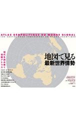 Item thumbnail for item b70aed89-a5ec-4ed0-b7eb-96478f468baf