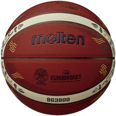 FIBAワールドカップ2027大陸予選 レプリカ B5G3800-Q5Z5号球 - メルカリ
