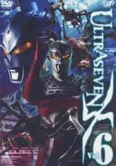 2026年最新】ウルトラセブンX DVDの人気アイテム - メルカリ