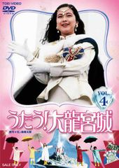 初回生産限定版】佐藤泰志 函館三部作 Blu-ray BOX 特典付未再生未使用