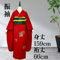 金彩 金駒刺繍 ヱ霞 花模様 振袖 成人式 晴れの日 着物 024a p - メルカリ