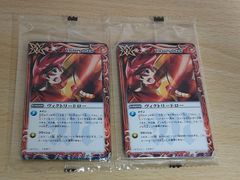 ux106 カード カードキャプターさくら アマダ C-05 C 5 月城雪兎 月城