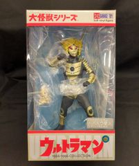 少年リック 大怪獣シリーズ マグマ星人 - メルカリ
