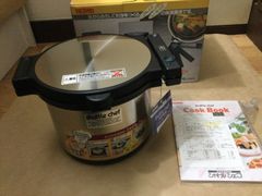 Item thumbnail for item 220d0f11-760a-48cb-b151-07600f34546a