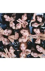 CD／TWICE／【ポスター・ビジュアル入りブックレット付】DIVE ONCE JAPAN限定盤 [トレーディングカード付属なし]