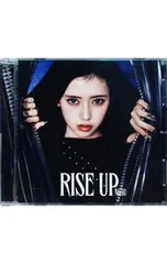 CD／NiziU／RISE UP WithU Sony Music Shop限定盤(RIMA盤)