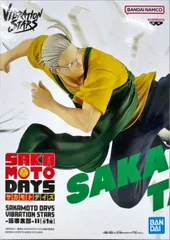 坂本太郎 「SAKAMOTO DAYS」 VIBRATION STARS-坂本太郎-II【1週間以内発送】