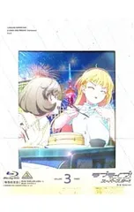 Blu-ray／ラブライブ!スーパースター!! 3rd Season 3 特装限定版 収納ケース・ブックレット・ジャケットシール付