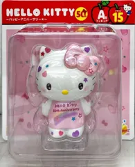 ハローキティ(2023年) フィギュア 「Happyくじ ハローキティ 50th～ハッピーアニバーサリー★～」 A賞【1週間以内発送】
