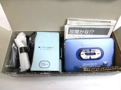 2026年最新】パナソニック RQ-SX20の人気アイテム - メルカリ