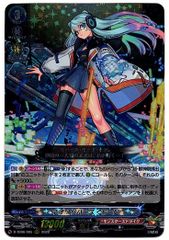 Item thumbnail for item 9c0ee718-a33b-4e5b-95dd-2a4708238201