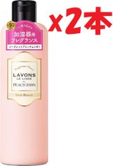 Item thumbnail for item 74784b72-92b0-4028-a15c-7b3307db259c