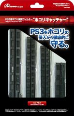 Item thumbnail for item acda95e1-29ba-4b8c-a453-3f65d246d74d