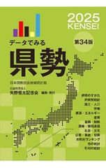 Item thumbnail for item 6d47934a-a851-44cf-9110-819b7ce5eb2a