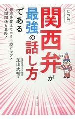 Item thumbnail for item 689d9fe4-7c7d-4037-996e-08fc72217fdc