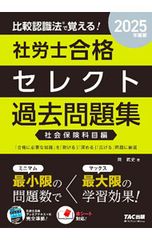 Item thumbnail for item 757937ac-891e-4abc-9fd5-af0ab945815f