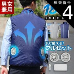 Item thumbnail for item 207d0dda-7657-4561-814d-894cd6f72da4