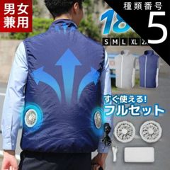 Item thumbnail for item d961b3f5-f8df-4c2c-a25a-54f9ae00aca8