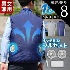 Item thumbnail for item 1f2be5fe-5bb1-4201-8a4f-81ae46c9b41e