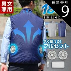 Item thumbnail for item 7cecc056-9c54-44c6-a7cb-8fbdd434feef