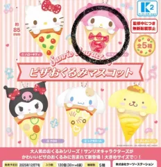 サンリオ ピザ マスコット ガチャ マイメロディ