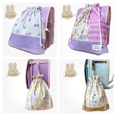 【あんことおはぎ⑅*◯⋆︎*様専用】(1315)(1474)(2172)(2179)おまとめ4点