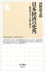 Item thumbnail for item 33b7343c-b945-4917-a71e-dc603626c989