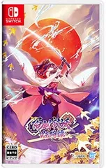 Switch/百剣討妖伝綺譚