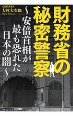 Item thumbnail for item 4a9c88aa-7380-488b-bedb-1820820a4c50